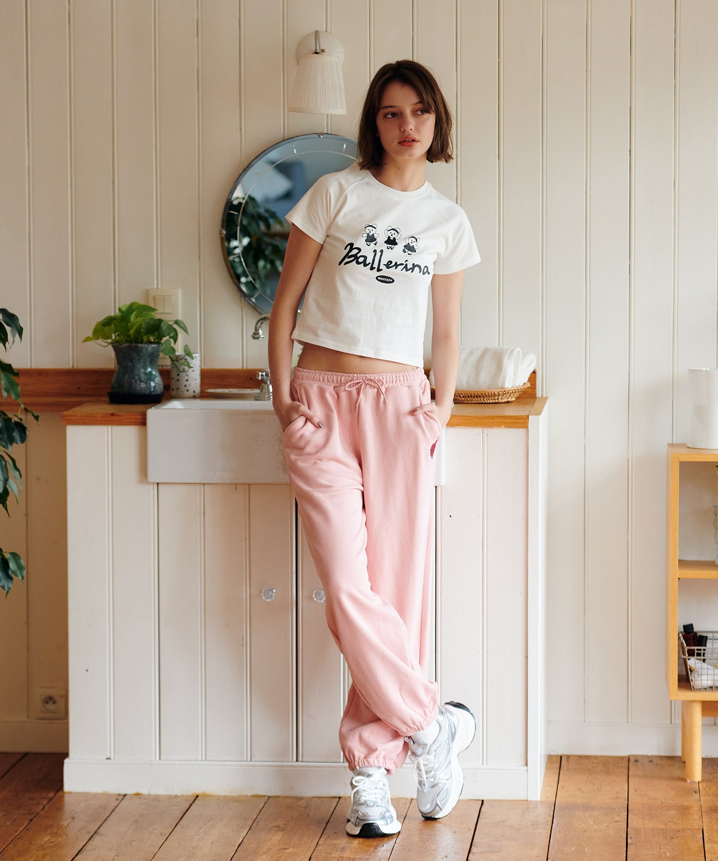 cake sweat pants